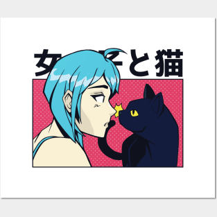 Anime Cat - Neko Posters and Art